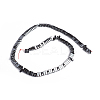 Non-magnetic Synthetic Hematite Multi-Strand Links X-G-I273-23-2