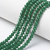 Opaque Solid Color Glass Beads Strands X1-EGLA-A034-P6mm-D09-1