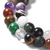 15 inch Round Gemstone Strands X-GSR4mmC170-2