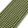 Preciosa® MAXIMA Crystal Nacre Pearls Y-PRC-NPA4-75103-2