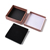 Paper Jewelry Display Cases CON-G024-01D-01-2