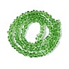 Transparent Glass Beads Strands LS-GLAA-N018-3mm-12-3