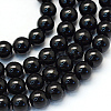 Baking Paint Pearlized Glass Pearl Round Bead Strands X-HY-Q330-8mm-80-1
