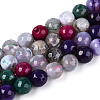 Dyed & Heated Natural Fire Crackle Agate Beads Strands G-N359-01B-11-2