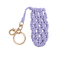 Alloy Keychain PW-WGA54F5-05-1