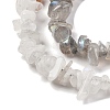 Natural Orange Moonstone & Labradorite & Rainbow Moonstone Beads Strands G-L610-A14-01-3