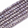 Electroplate Opaque Solid Color Glass Beads Strands X-EGLA-Q112-B15-1