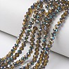 Electroplate Transparent Glass Beads Strands EGLA-A034-T2mm-Q02-1