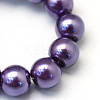 Baking Painted Pearlized Glass Pearl Round Bead Strands X-HY-Q330-8mm-59-3