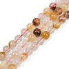 Natural Ferruginous Quartz Beads Strands G-U026-A08-6mm-2