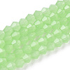Faceted Bicone Opal Beads Strands LS-EGLA-P017-01A-1