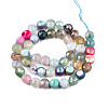 Natural Agate Beads Strands G-N326-100A-01-3