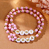 2Pcs Mother's Day Resin Beads Stretch Bracelets SK3516-1-2