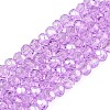 Baking Paint Glass Beads Strands EGLA-Q120-A-A01-1