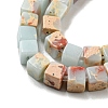 Synthetic Shoushan Stone Beads Strands G-C129-A10-01-4