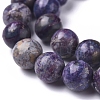 Natural African Pyrite Beads Strands G-D0006-C04-8mm-02-3