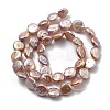 Natural Baroque Keshi Pearl Beads Strands PEAR-P064-08F-05F-3