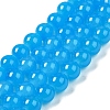 Baking Paint Imitation Jade Glass Round Bead Strands DGLA-Q021-8mm-13-4