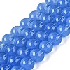 Transparent Glass Imitation Cat Eye Beads Strands GLAA-Q110-01C-04-1