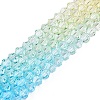 Gradient Color Baking Paint Glass Bead Strands X1-DGLA-A039-T4mm-A012-4