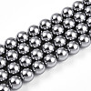 Baking Paint Pearlized Glass Pearl Bead Strands HY-N002-6mm-A01-2