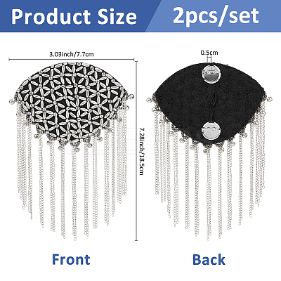 2Pcs Detachable Iron Tassel Epaulettes AJEW-FH0006-25P-1