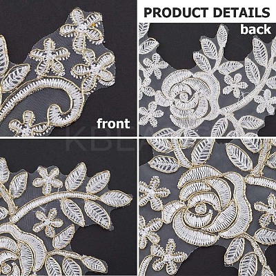 Polyester Metallic Embroidery Lace Appliques DIY-WH0401-94C-1