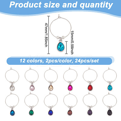 24Pcs 12 Colors Brass Wine Glass Charms AJEW-GO00016-1