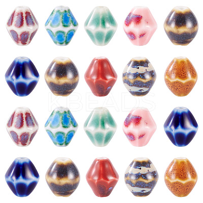20Pcs Handmade Porcelain Beads PORC-TA0001-29-1