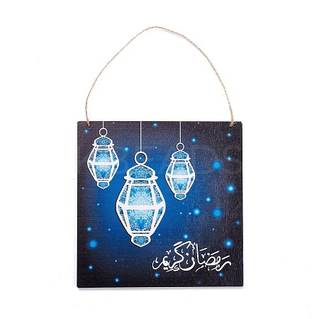 Eid Theme Density Board Wooden Wall Ornament Doorplate Pendants HJEW-C004-01F-1
