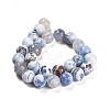 Natural Fire Crackle Agate Beads Strands G-L595-A02-01K-3