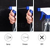 Gardening Sprayer Top Trigger Replacement Nozzle KY-AR0001-04-3
