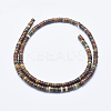 Natural Polychrome Jasper/Picasso Stone/Picasso Jasper Beads Strands X-G-E444-44-4mm-2