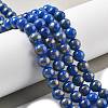 Natural Mashan Jade Beads Strands G-A255-A01-01L-2