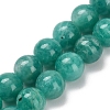 Natural Soviet Amazonite  Beads Strands G-C259-B08-6mm-2