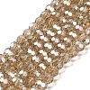 Transparent Glass Beads EGLA-A035-T6mm-B16-1