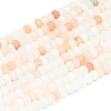Natural Pink Aventurine Beads Strands G-P575-A02-6x4mm-02-2