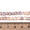 Natural Cultured Freshwater Pearl Beads Strands PEAR-N027-01A-5