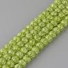 Synthetic Crackle Quartz Beads Strands GLAA-S134-10mm-18-1