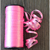 Balloons Ribbon SRIB-WH0002-A09-1