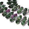 Natural Ruby in Zoisite Double Terminated Point Beads Strands G-H069-B08-01-4