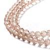 Glass Beads Strands EGLA-A034-T1mm-D20-2