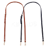 2 Pcs 2 Colors PU Leather Bag Handles FIND-CA0002-01-1