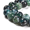 Natural Fire Crackle Agate Beads Strands G-L595-A02-01I-4