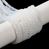 Imitation Jade Glass Beads Strands LS-EGLA-A034-J2mm-MB06-1