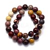 Natural Mookaite Round Beads Strands G-O047-12-6mm-3
