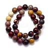 Natural Mookaite Round Beads Strands G-O047-12-8mm-5