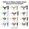 24Pcs 12 Styles Cattle Head Silicone Focal Beads SIL-CJ0002-14-9