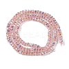 Electroplate Glass Beads Strands X-GLAA-Q105-03B-2