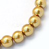 Baking Painted Pearlized Glass Pearl Round Bead Strands HY-Q003-6mm-08-2